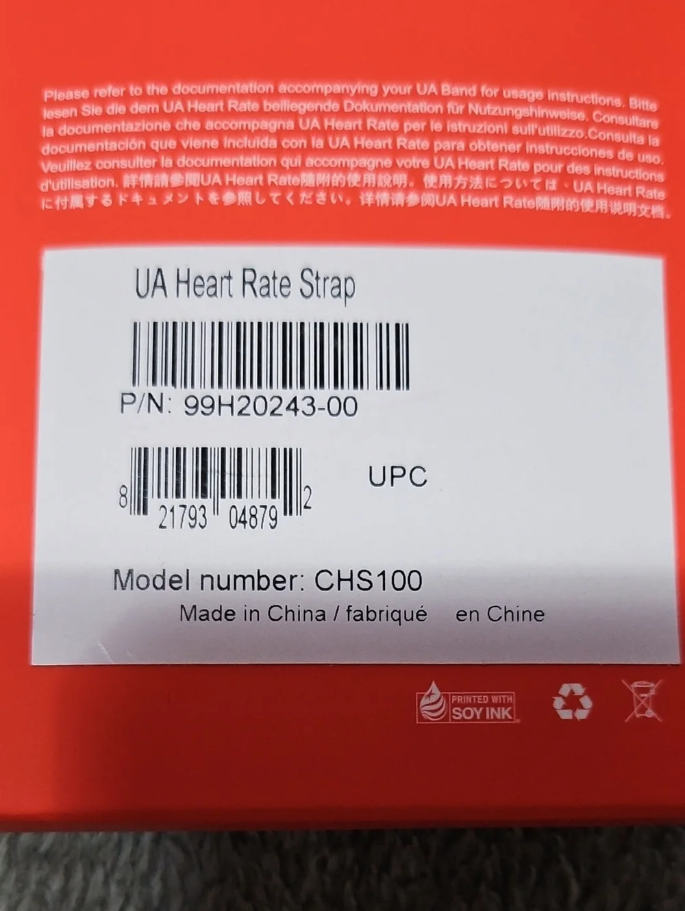 Under Armor Smart Watch Band